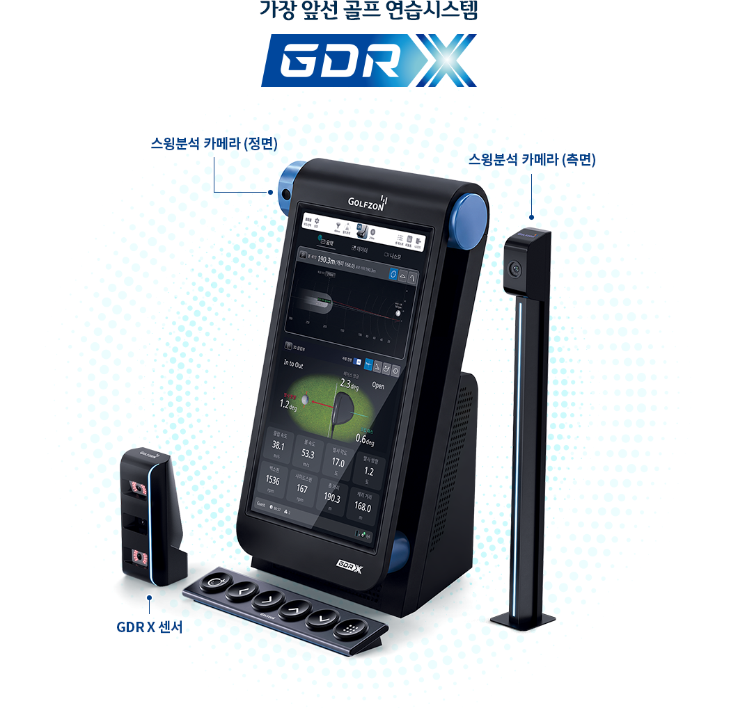 제품소개