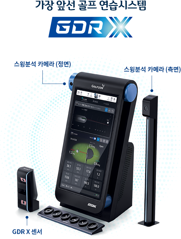 제품소개