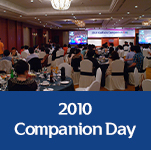 2010 Companion Day